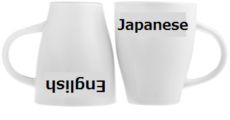 英語で それは時間の問題 を何と言う 絶対話せる 英会話